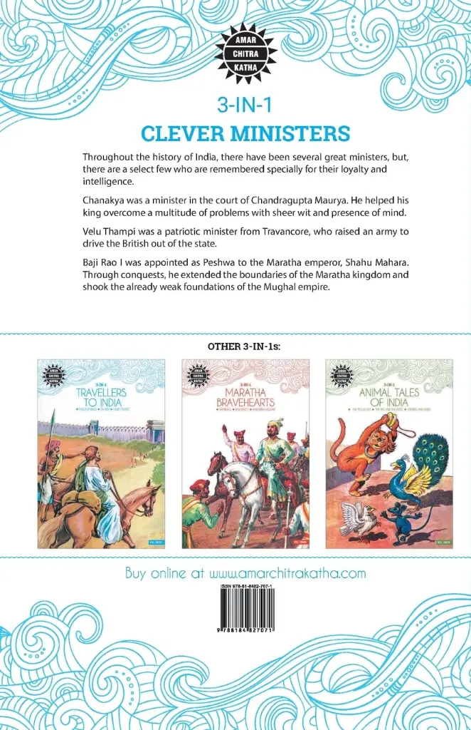 Clever Minister1.webp