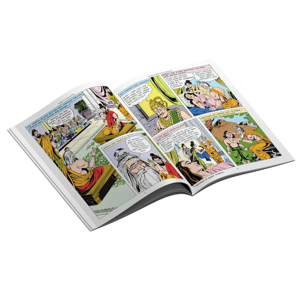 Dhruva And Ashtavakra2.webp
