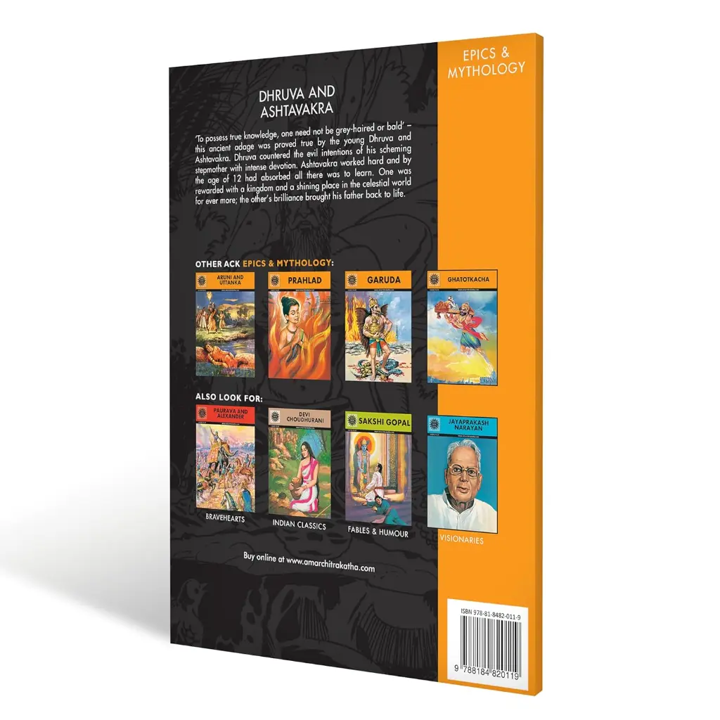 Dhruva And Ashtavakra1.webp