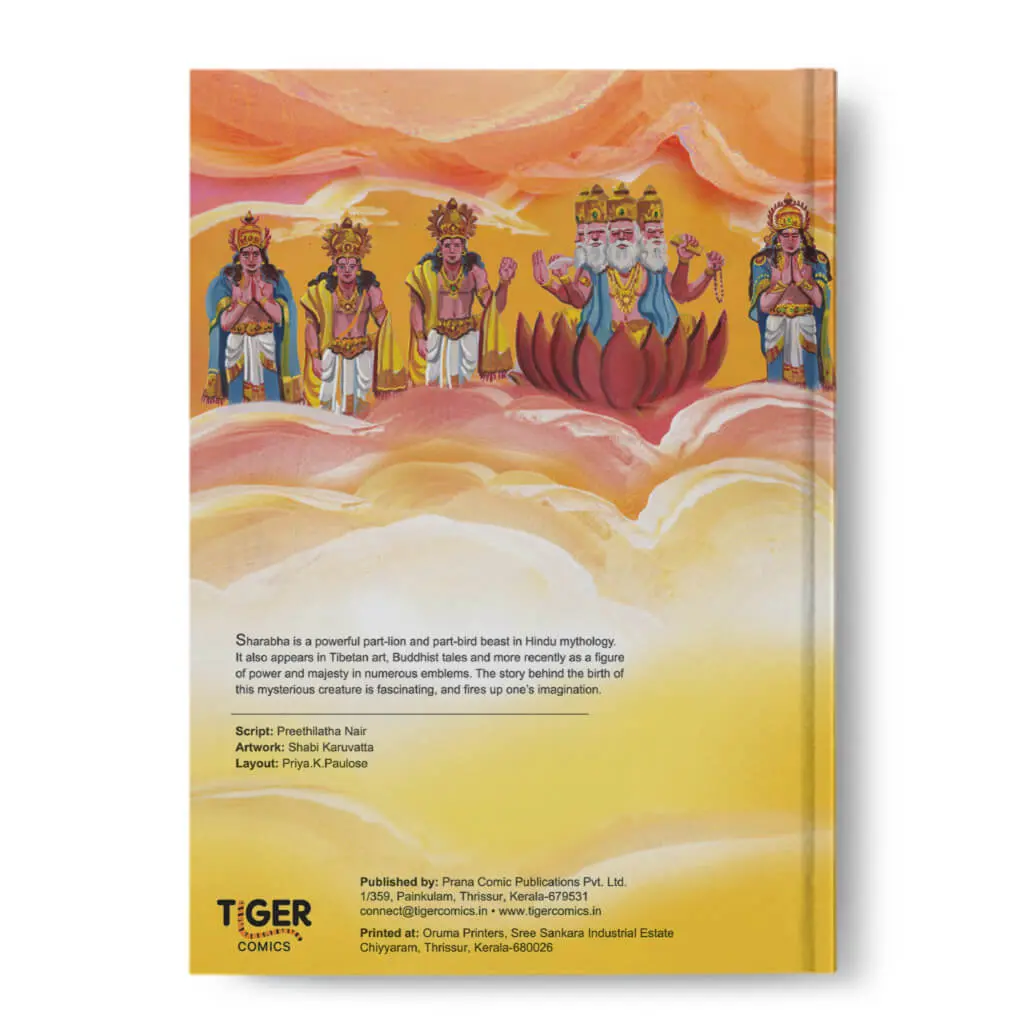 The Avatar Of Shiva1.webp
