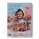 Barbarik -The grandson of Bheema2.webp