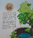 BIRBAL KADHAKAL1.webp