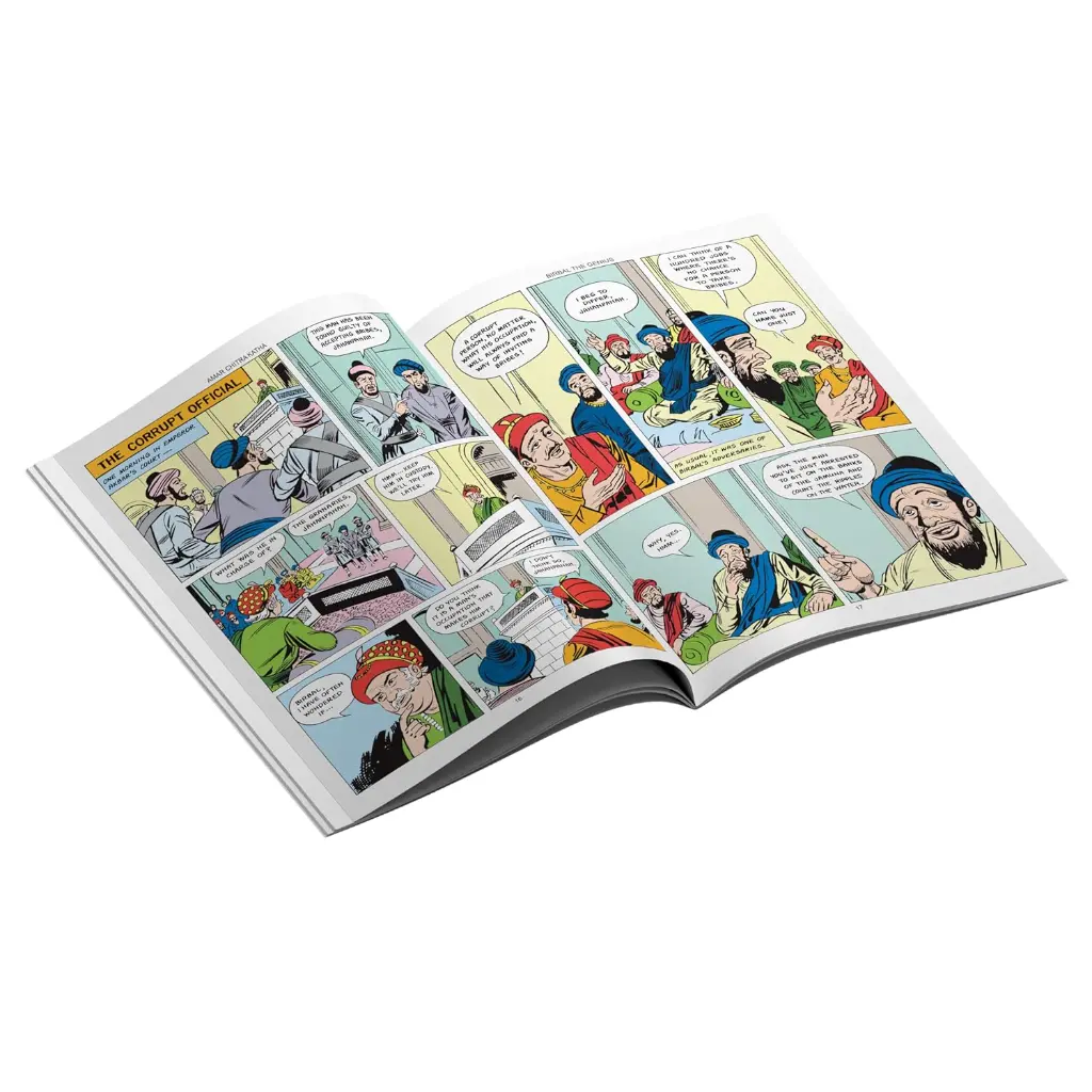 Birbal The Genius2.webp