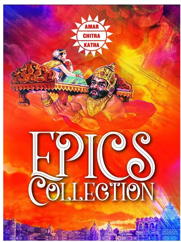 Epics Collection
