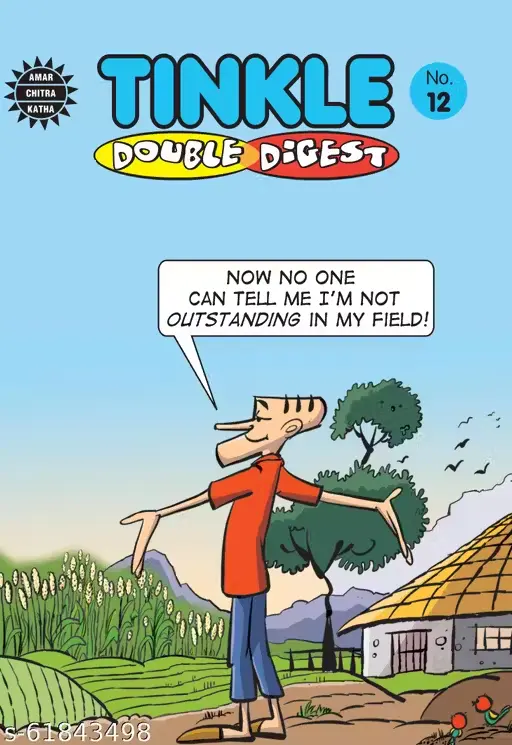 Tinkle Double Digest No. 12