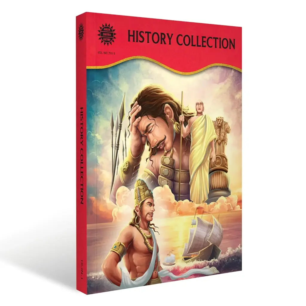 History Collection
