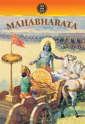 Mahabharata(3 Volume)