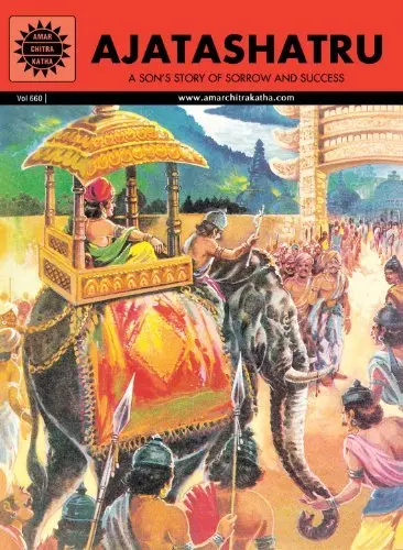 Ajatashatru