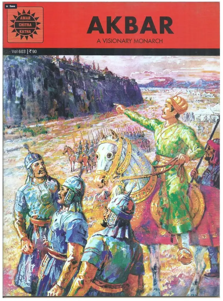 Akbar