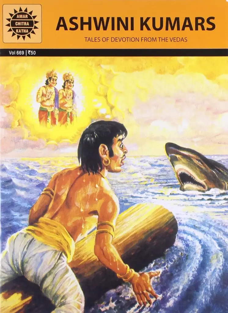 Ashwini Kumars: Tales From The Vedas