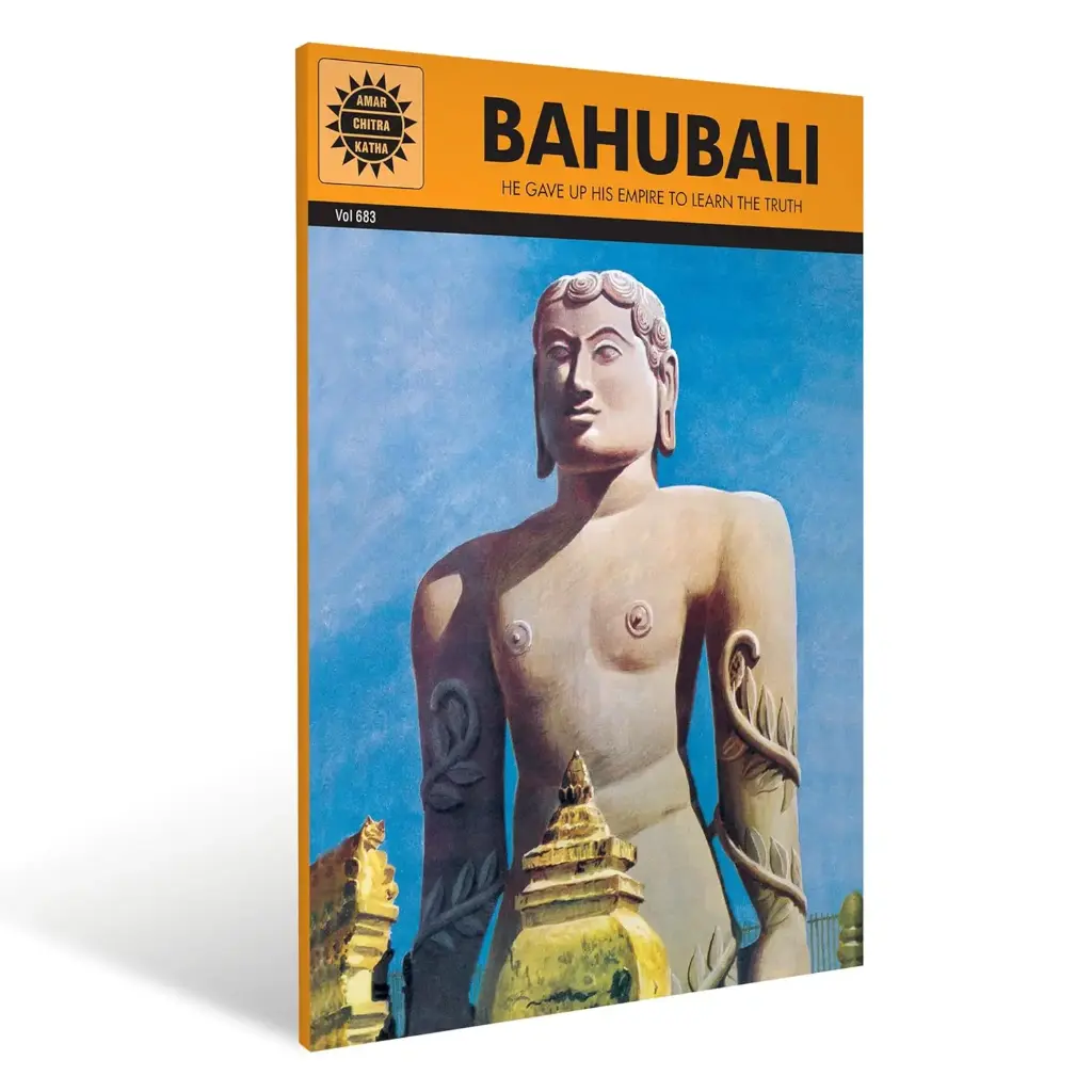Bahubali