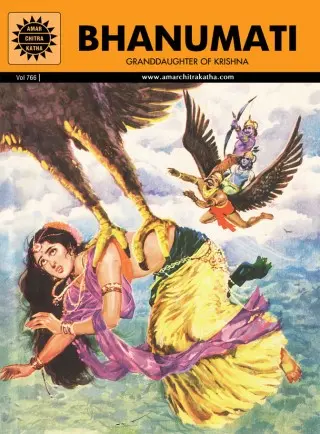 Bhanumati