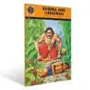 Bheema And Hanuman