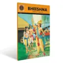 Bheeshma