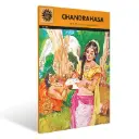 Chandrahasa