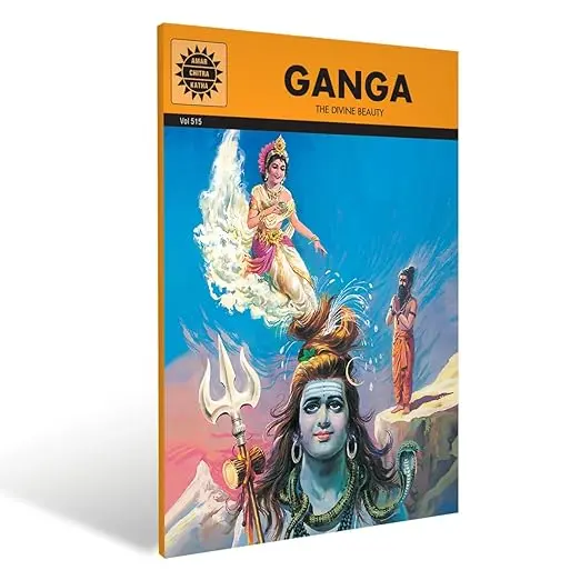 Ganga