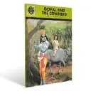 Gopal And The Cowherd