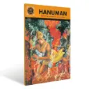 Hanuman