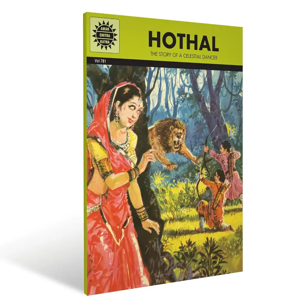 Hothal