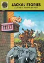 Jataka Tales: Jackal Stories