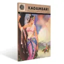 Kadambari