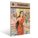 Kannagi