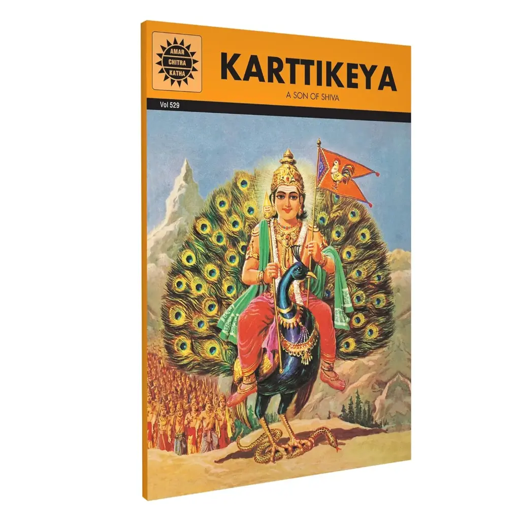 Karttikeya