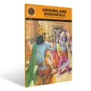 Krishna And Shishupala