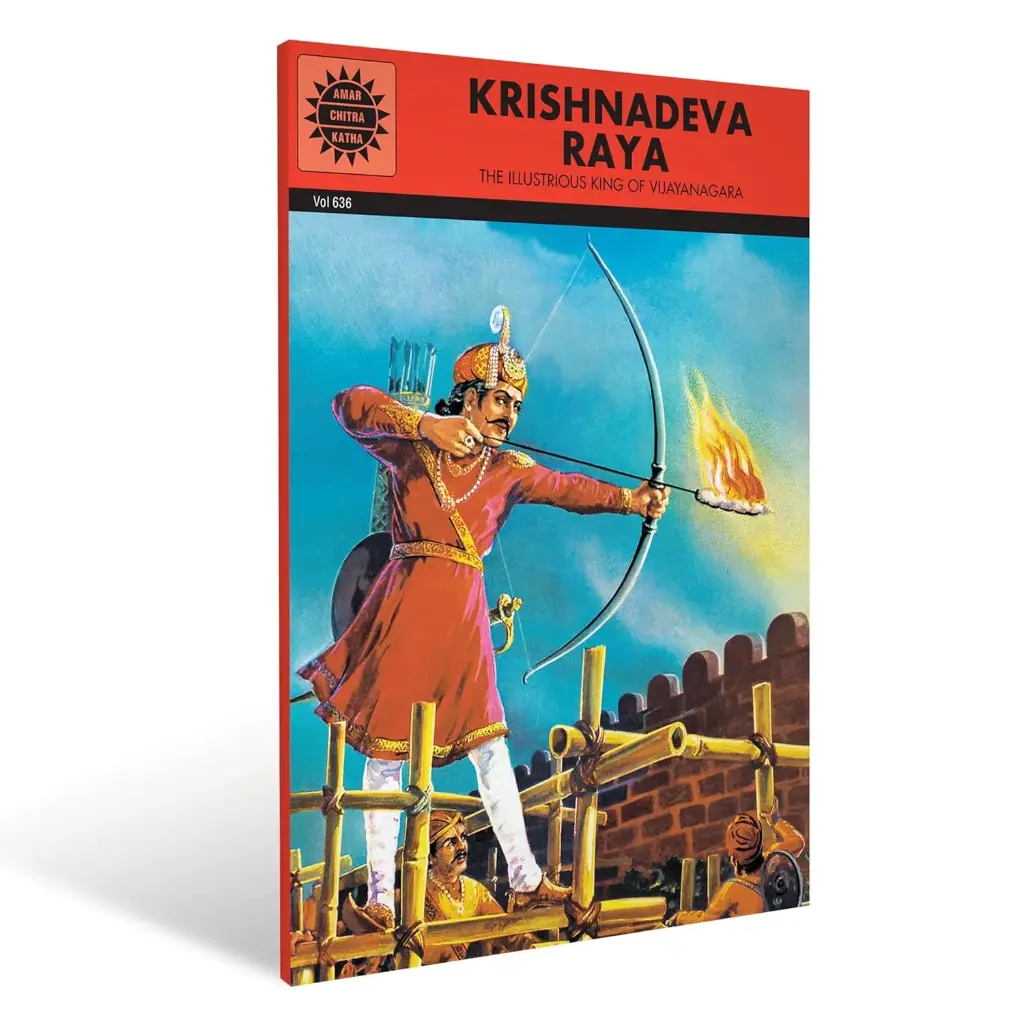 Krishnadeva Raya
