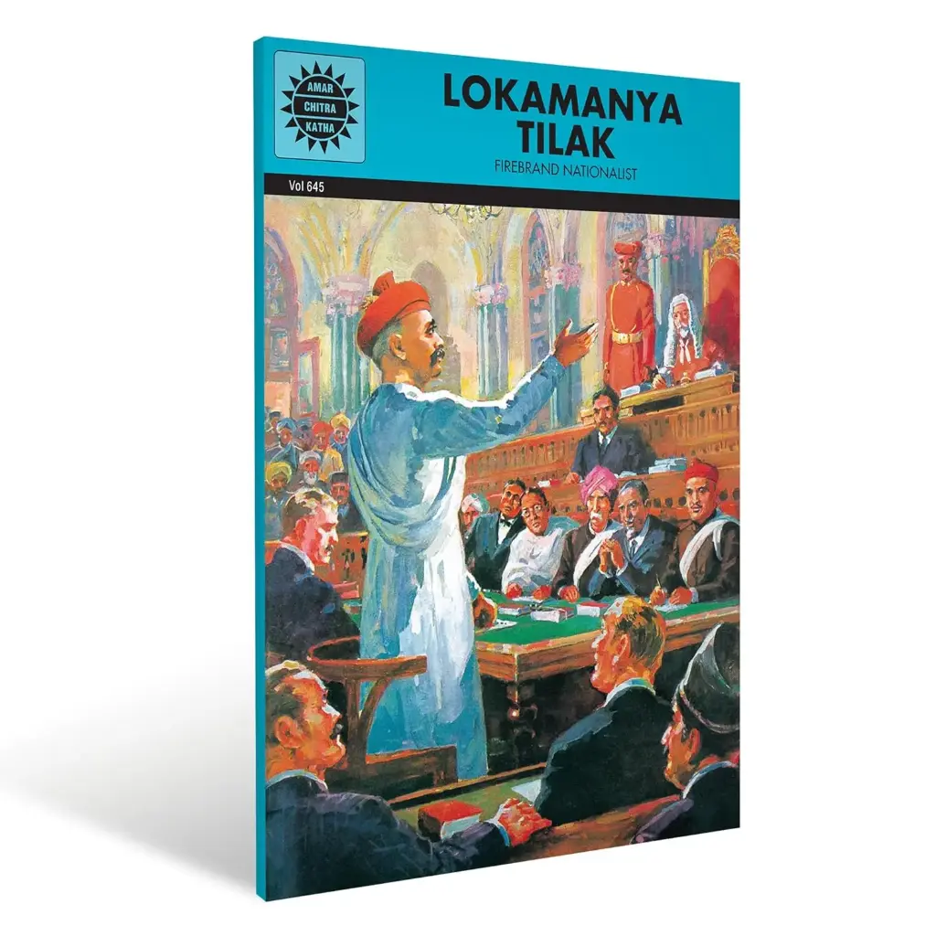 Lokmanya Tilak