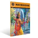 Mahiravana