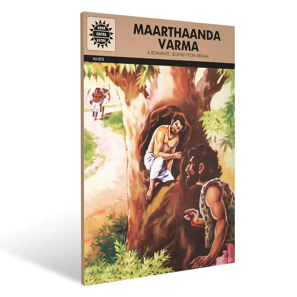 Maarthaanda Varma