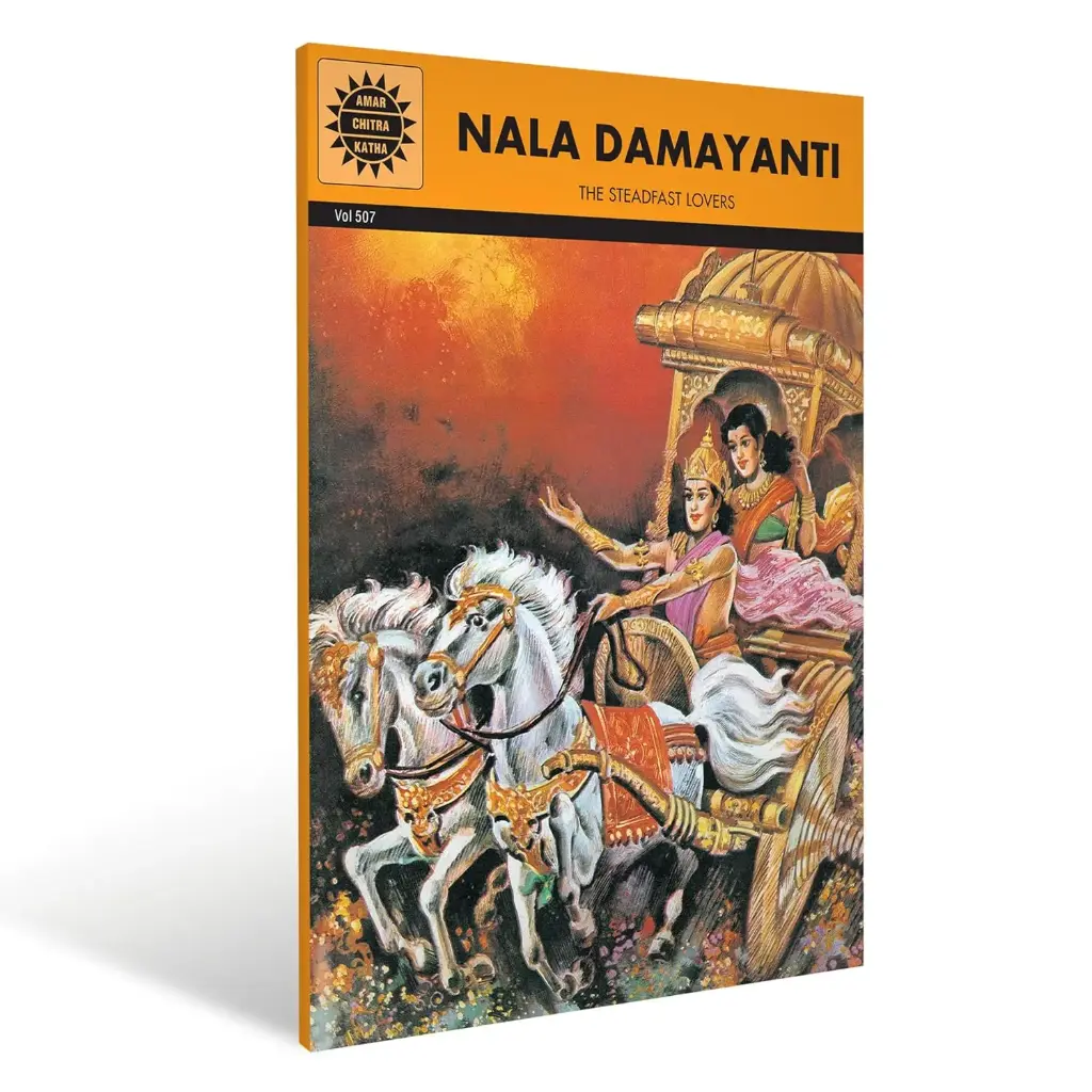 Nala Damayanti