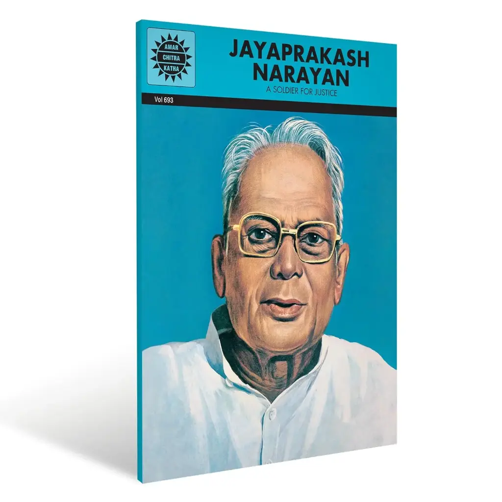 Jayaprakash Narayan