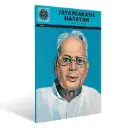 Jayaprakash Narayan