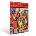 Velu Thampi