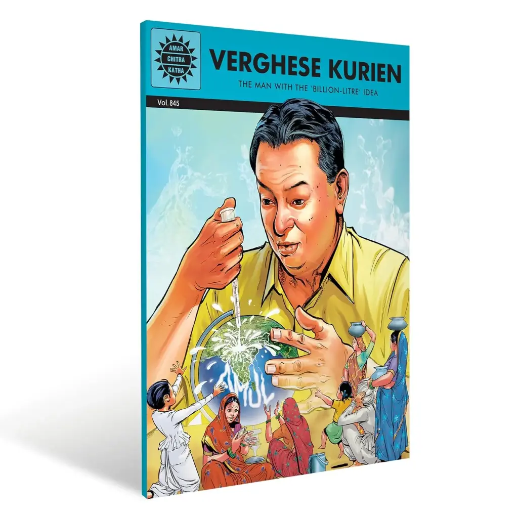 Verghese Kurien