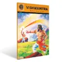 Vishwamitra