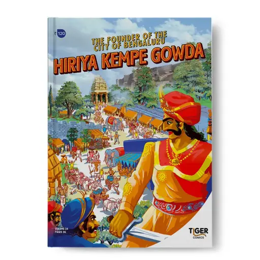 Hiriya Kempe Gowda